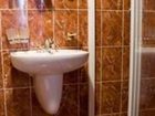 фото отеля Hotel U Freuda Pribor