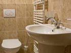 фото отеля Hotel U Freuda Pribor