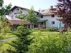 фото отеля Wirtshaus Pension Säumerpfad Mauth