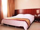 фото отеля Shangmeijia Hotel