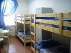 фото отеля Hostel Apelsin