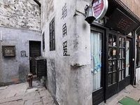 Zhuanjiaoai Inn