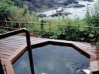 Hotel Azuma Yubaetei