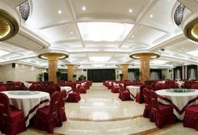 фото отеля Wenzhou Treasure Island Hotel