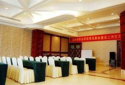 фото отеля Wenzhou Treasure Island Hotel