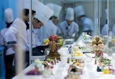 фото отеля Wenzhou Treasure Island Hotel