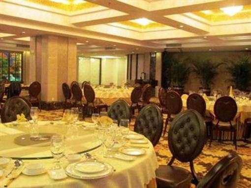 фото отеля Yinhao Holiday Hotel