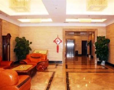 фото отеля Poyang Hotel