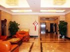 фото отеля Poyang Hotel
