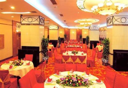 фото отеля Jin Jiang Sun Hotel