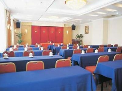 фото отеля Jin Jiang Sun Hotel