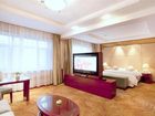 фото отеля Jin Jiang Sun Hotel