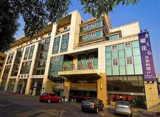 фото отеля Yinghua Apartment Hotel