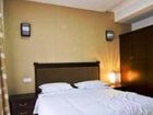 фото отеля Yinghua Apartment Hotel