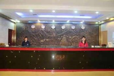 фото отеля White House Hotel Fuzhou