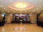 фото отеля White House Hotel Fuzhou