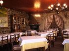 фото отеля Hostal Restaurante Arangoiti