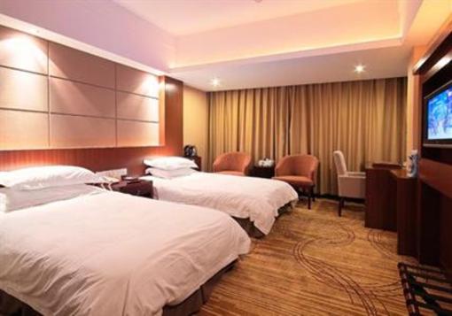 фото отеля Oriental Hotel Quanzhou