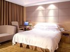 фото отеля Oriental Hotel Quanzhou