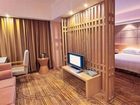 фото отеля Oriental Hotel Quanzhou