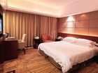 фото отеля Oriental Hotel Quanzhou
