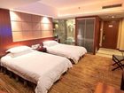 фото отеля Oriental Hotel Quanzhou