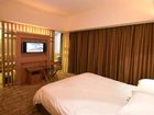 фото отеля Oriental Hotel Quanzhou