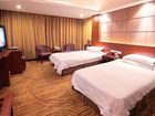 фото отеля Oriental Hotel Quanzhou