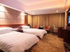 фото отеля Oriental Hotel Quanzhou