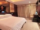 фото отеля Oriental Hotel Quanzhou