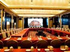 фото отеля Shun Jie Hotel