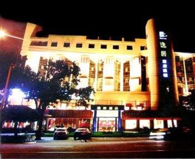 фото отеля Ease Inn Hubei Jingzhou