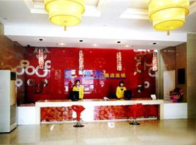 фото отеля Ease Inn Hubei Jingzhou