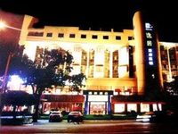 Ease Inn Hubei Jingzhou