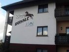 фото отеля Hotel Rossle Dobel