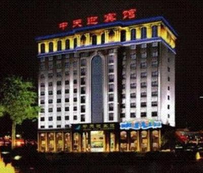 фото отеля Zhongtian Hotel Zhengzhou