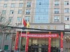 фото отеля Zhongtian Hotel Zhengzhou