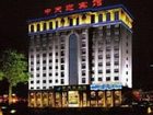 фото отеля Zhongtian Hotel Zhengzhou