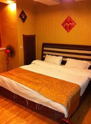 фото отеля Wanlu Hotel