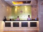 фото отеля Chengdu Tuteng Impression Hotel Jinsha Mingting
