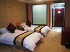 фото отеля Huzhou Wuxing Crown Hotel