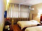 фото отеля Luotong Hotel