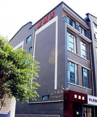 фото отеля V Hotel Heyuan Kunming