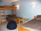фото отеля Logis du Parc