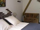 фото отеля Logis du Parc