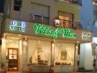 фото отеля Vidda & Viken Apart Hotel