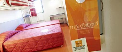 фото отеля Premiere Classe Annemasse - Gaillard