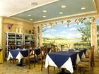 фото отеля Albergo Ristorante Il Tagliere d'Oro