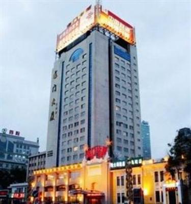 фото отеля Lungmen Hotel Harbin