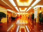 фото отеля Lungmen Hotel Harbin